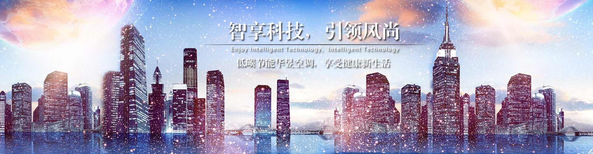 三浴三衅网